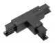  Image Global trac pro connector t-feed outside left black