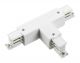  Image Global trac pro connector t-feed inside right white