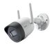  Image Caméra extérieure wifi