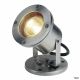  Image Nautilus, projecteur extérieur, inox, gx5.3/qr-c51, 35w max, ip67, inox 304