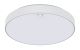  Image Pir300s plafonnier rond cct 3000/4000/5700k 18w 5000lm 50000h 120° ip54 ik08