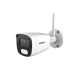  Image CAMÉRA IP WI-FI BULLET,5MP, POUR WIKIT004S05NA