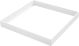  Image Dalle lumineuse accessoire cadre montage saillie 600x600x70mm