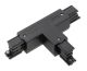  Image Global trac pro connector t-feed outside right black