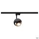  Image Light eye 150 track, spot, noir/chrome, qpar111 max.75w, adapt rail 3 all inclus